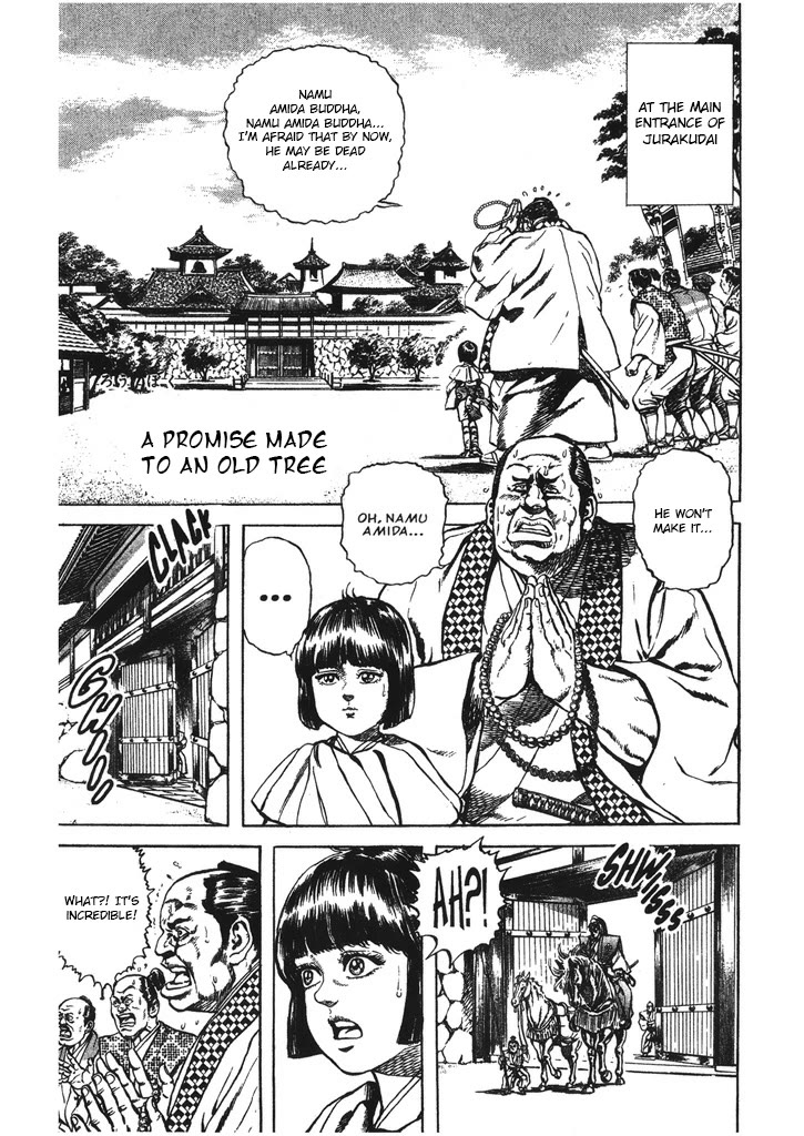 Hana no Keiji chapter 47 page 1