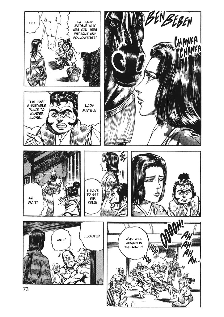 Hana no Keiji chapter 47 page 11