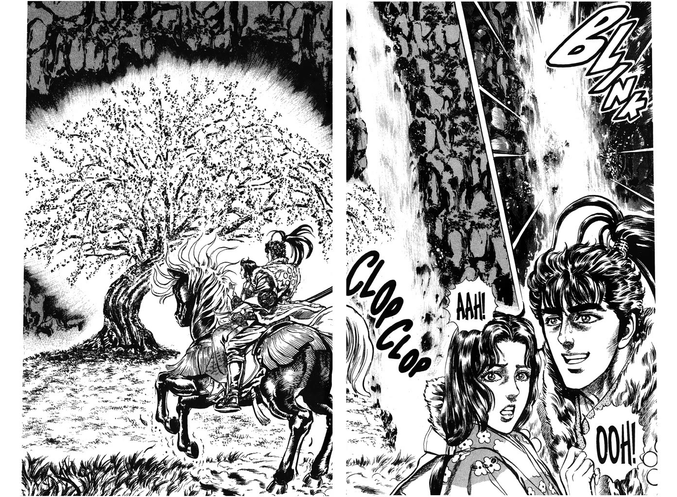 Hana no Keiji chapter 47 page 16