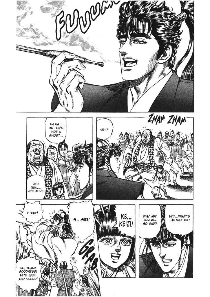 Hana no Keiji chapter 47 page 3