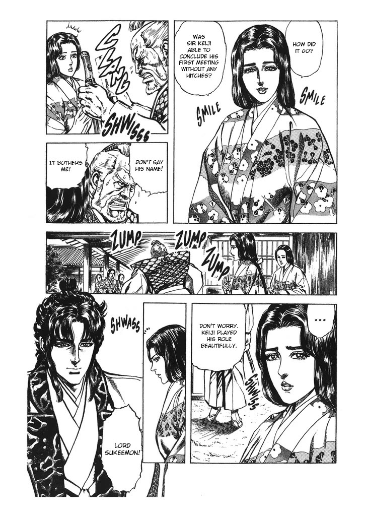 Hana no Keiji chapter 47 page 5