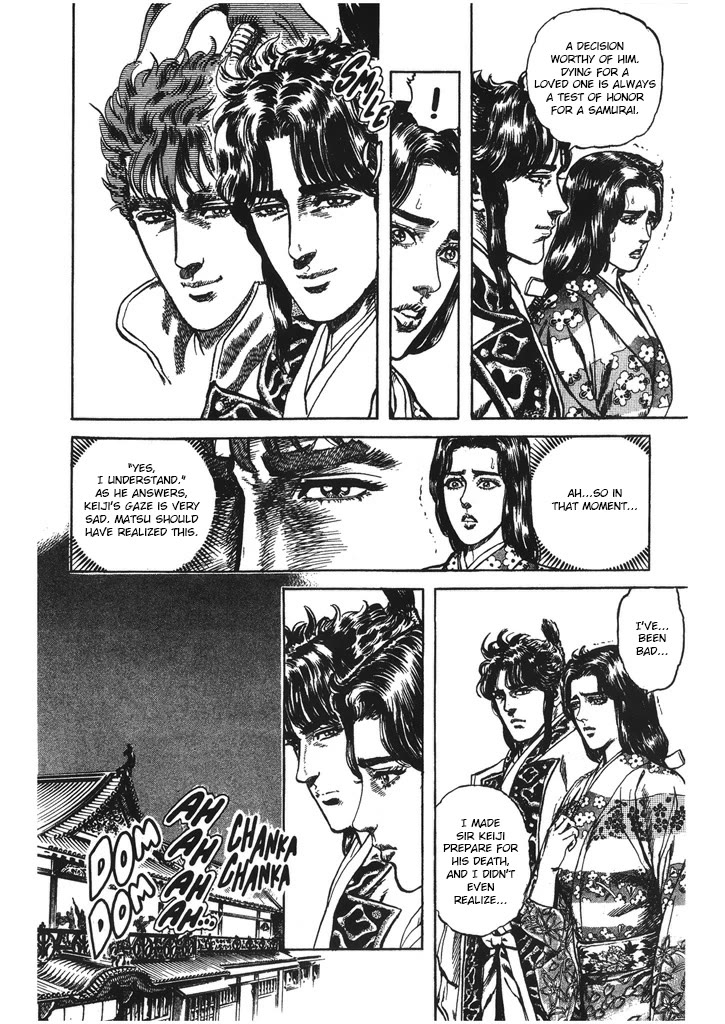 Hana no Keiji chapter 47 page 8