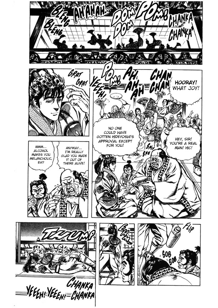 Hana no Keiji chapter 47 page 9