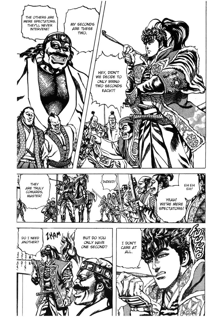 Hana no Keiji chapter 48 page 10