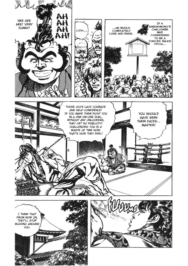 Hana no Keiji chapter 48 page 3
