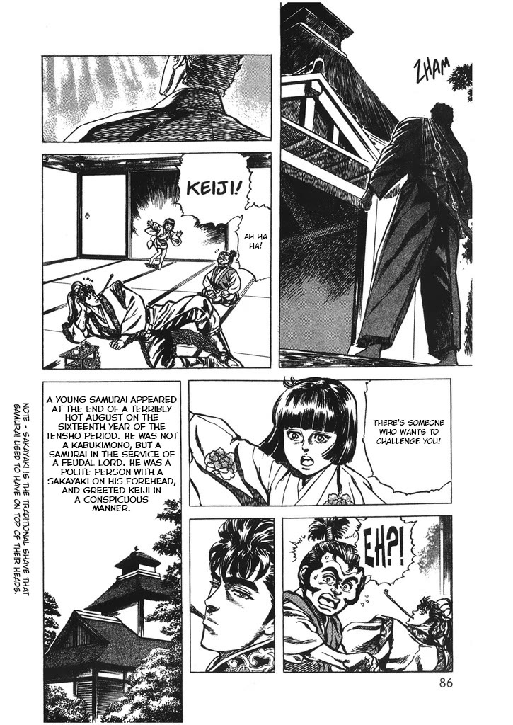 Hana no Keiji chapter 48 page 4