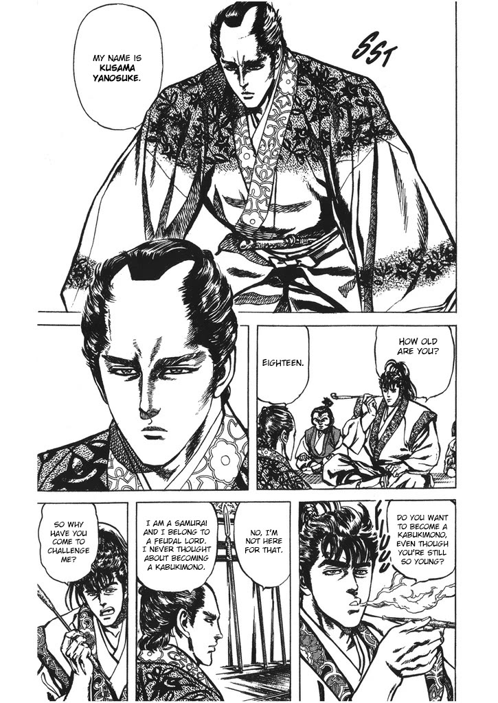 Hana no Keiji chapter 48 page 5