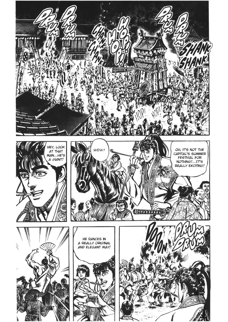 Hana no Keiji chapter 49 page 11