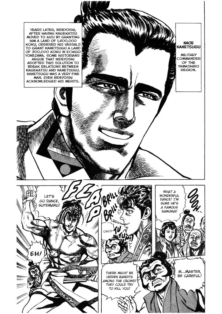 Hana no Keiji chapter 49 page 13