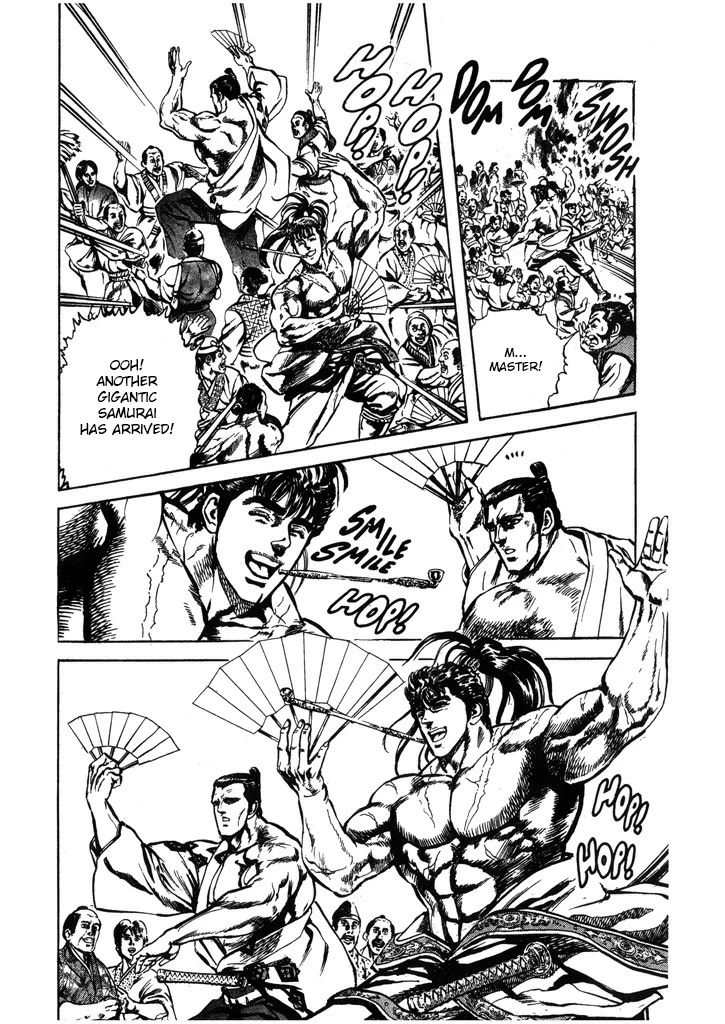 Hana no Keiji chapter 49 page 14