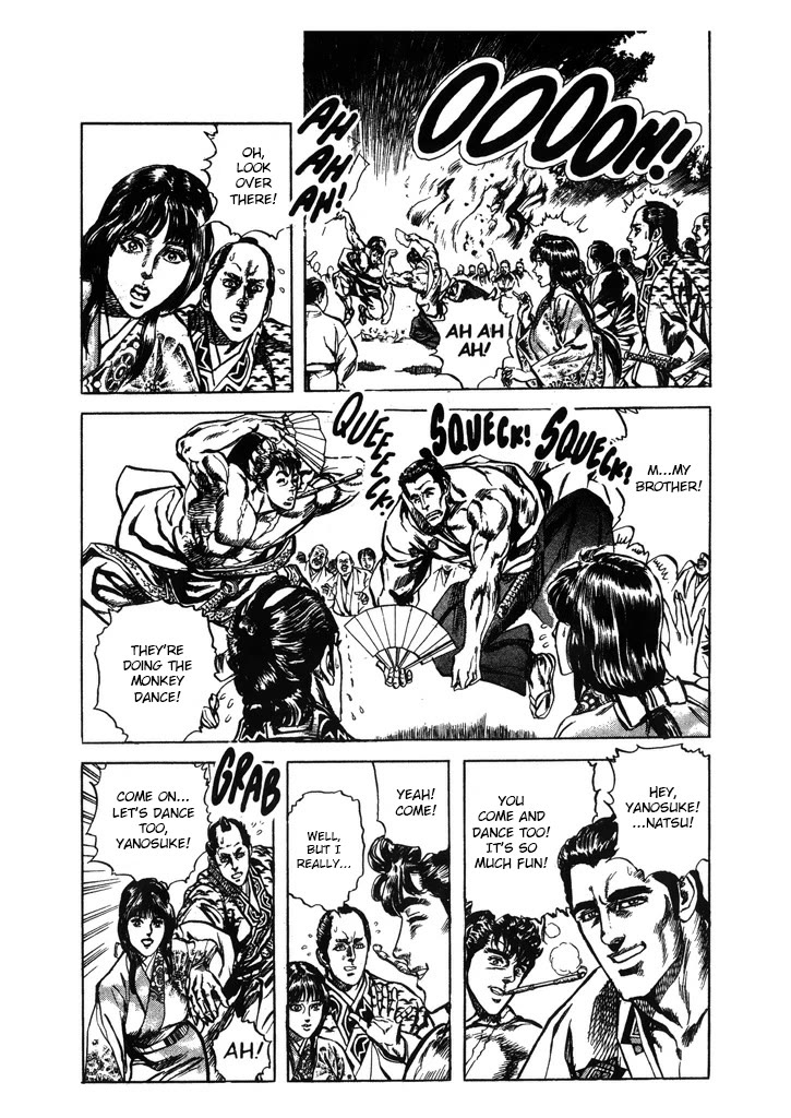 Hana no Keiji chapter 49 page 16