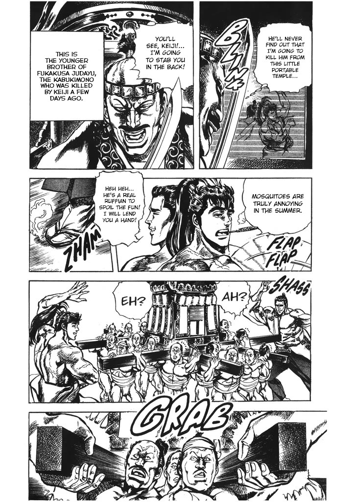 Hana no Keiji chapter 49 page 18