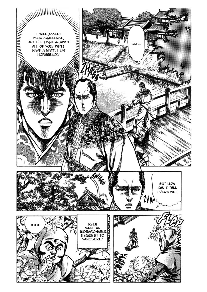 Hana no Keiji chapter 49 page 2