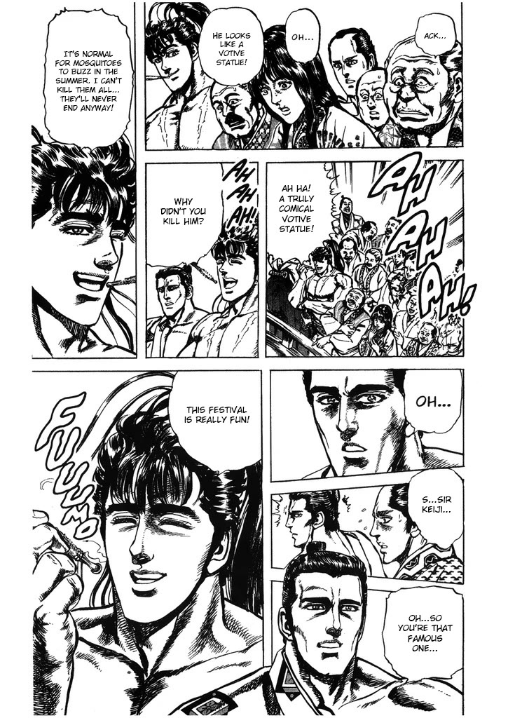 Hana no Keiji chapter 49 page 21