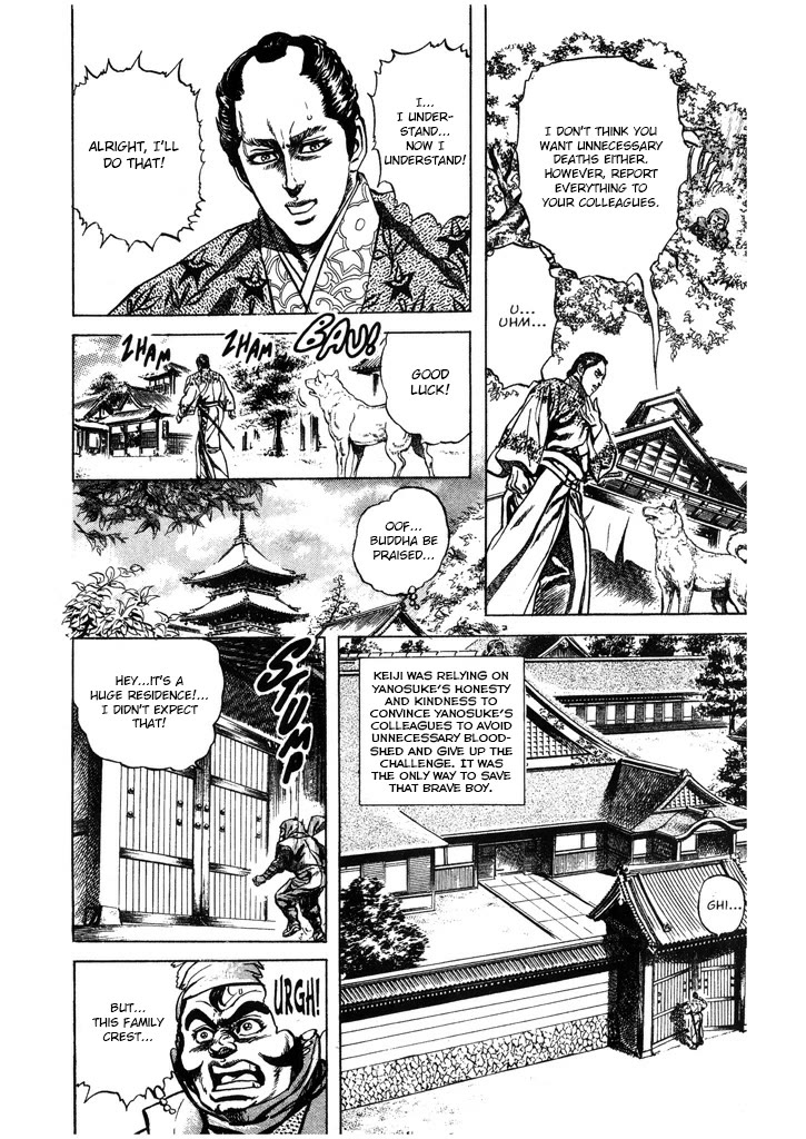 Hana no Keiji chapter 49 page 4