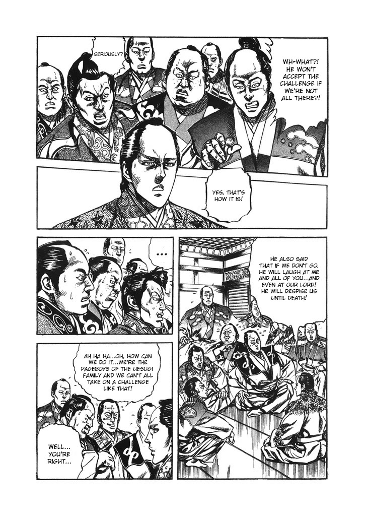 Hana no Keiji chapter 49 page 6