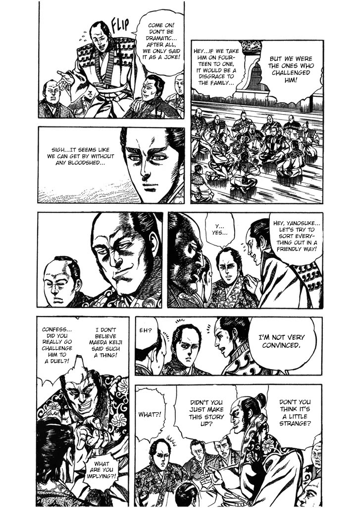 Hana no Keiji chapter 49 page 7