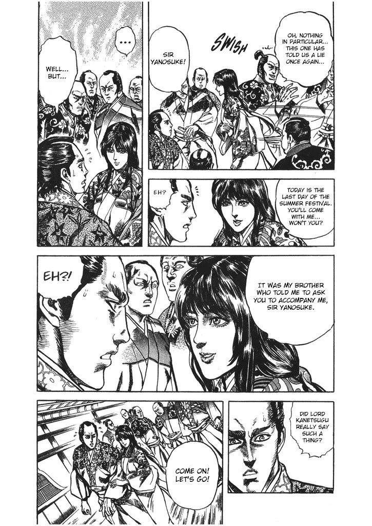 Hana no Keiji chapter 49 page 9