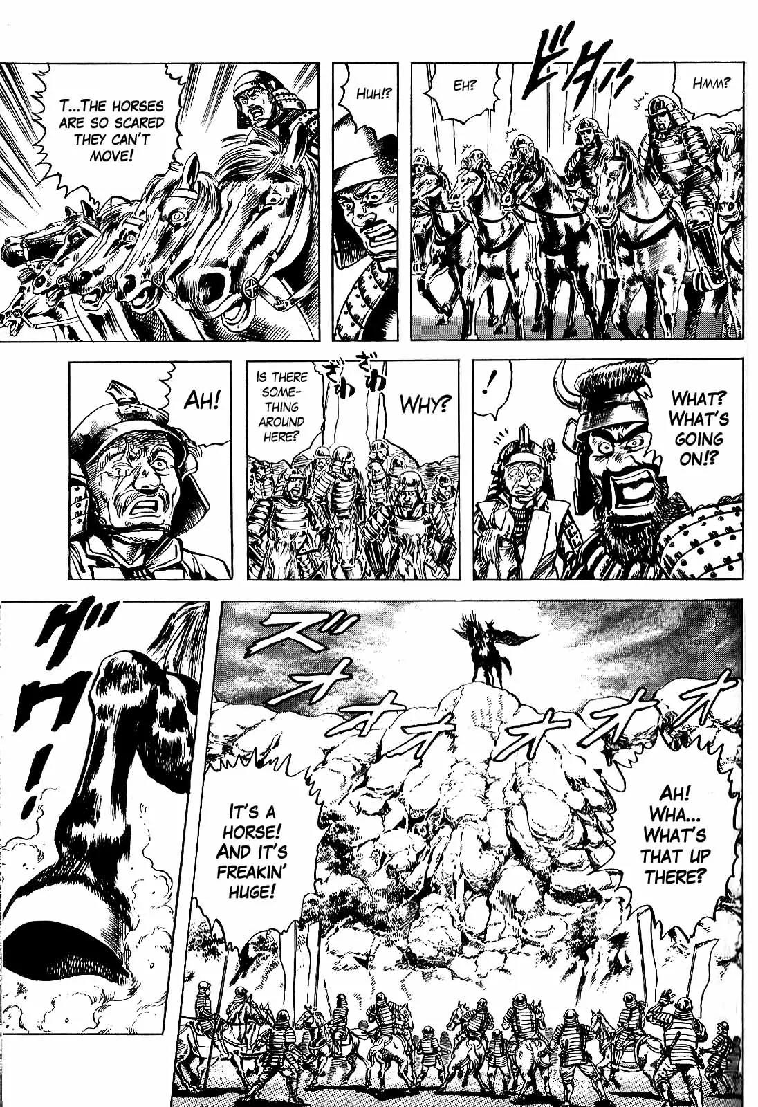 Hana no Keiji chapter 5 page 13