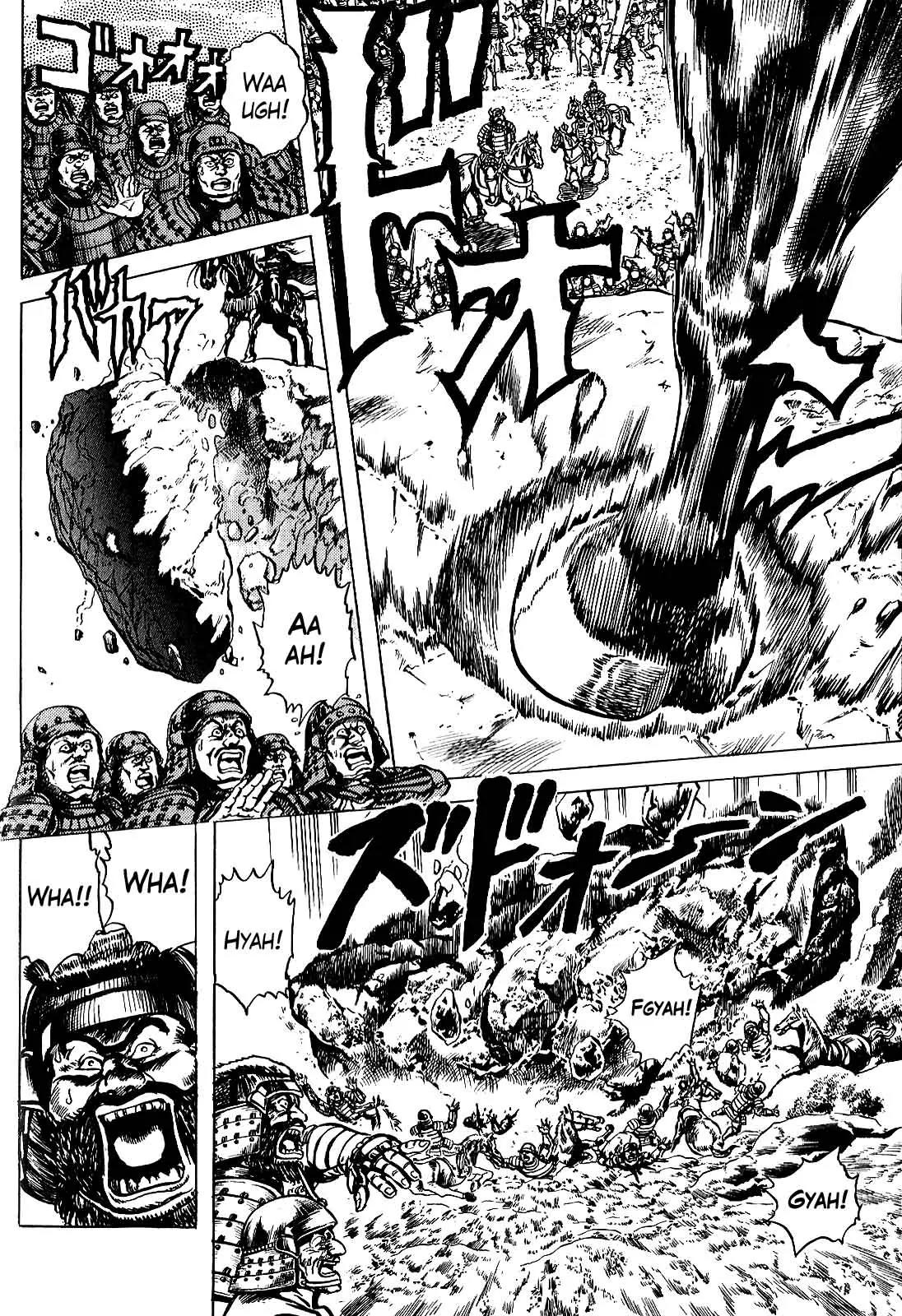 Hana no Keiji chapter 5 page 14