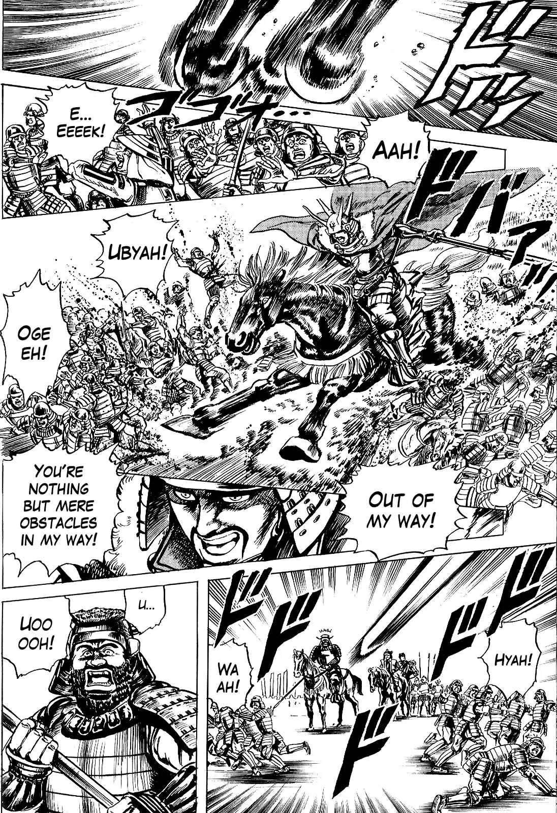 Hana no Keiji chapter 5 page 16