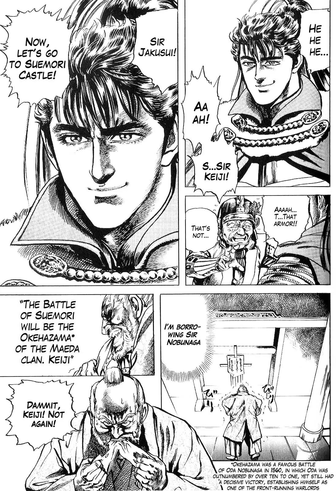 Hana no Keiji chapter 5 page 19