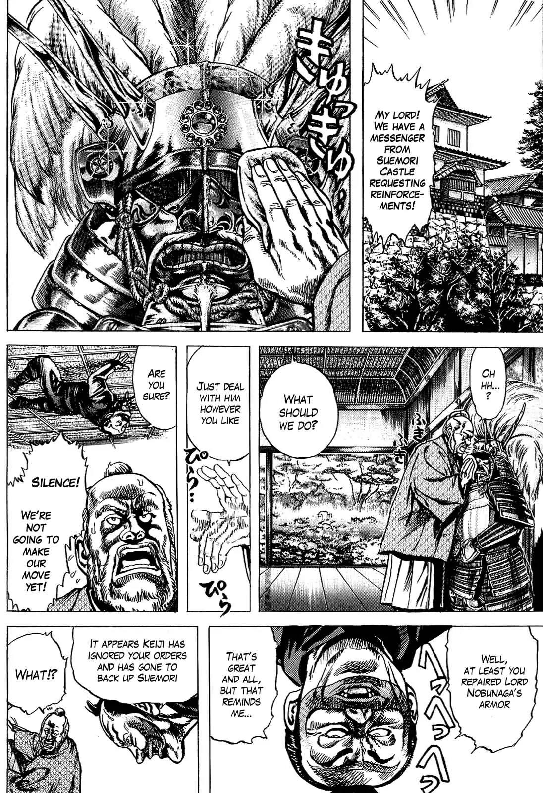 Hana no Keiji chapter 5 page 6