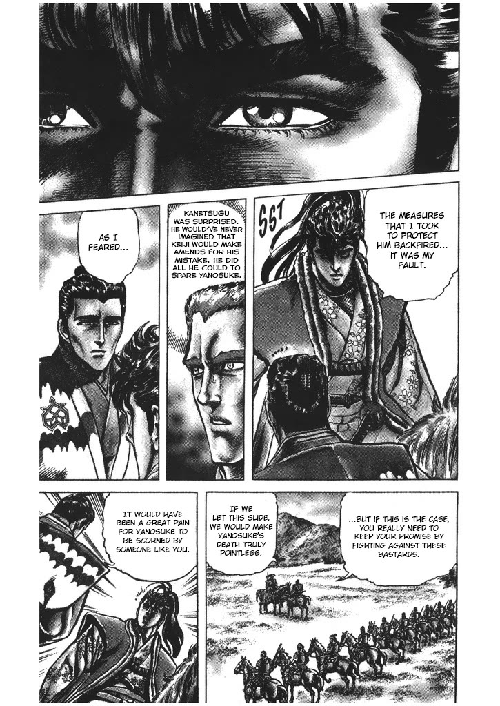 Hana no Keiji chapter 50 page 14