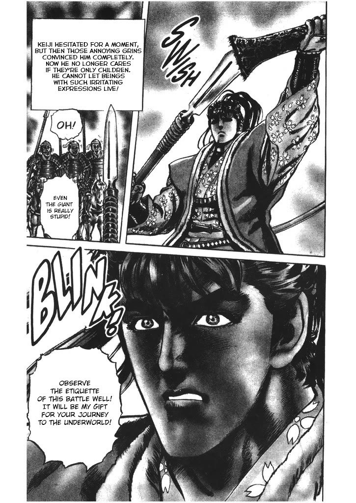 Hana no Keiji chapter 50 page 18