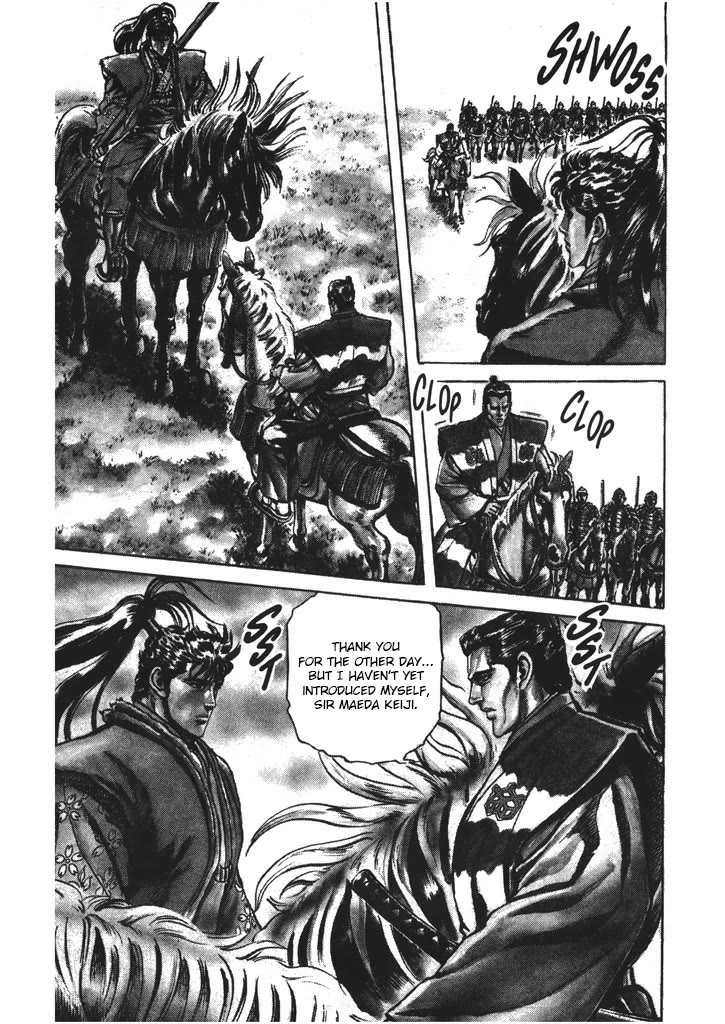 Hana no Keiji chapter 50 page 6