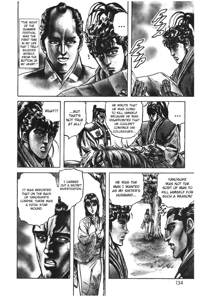 Hana no Keiji chapter 50 page 9