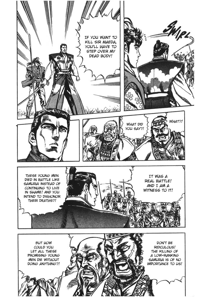 Hana no Keiji chapter 51 page 12