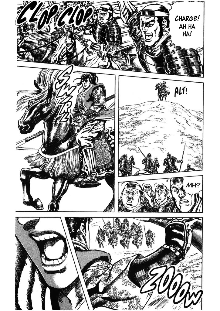 Hana no Keiji chapter 51 page 4