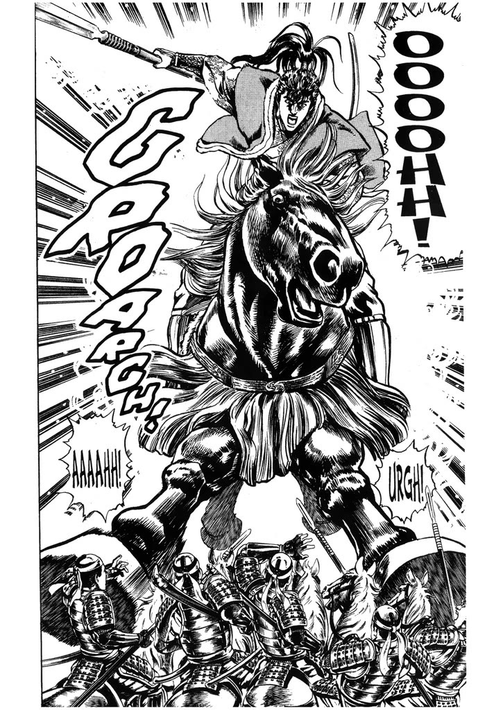 Hana no Keiji chapter 51 page 6