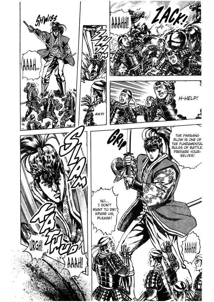 Hana no Keiji chapter 51 page 8