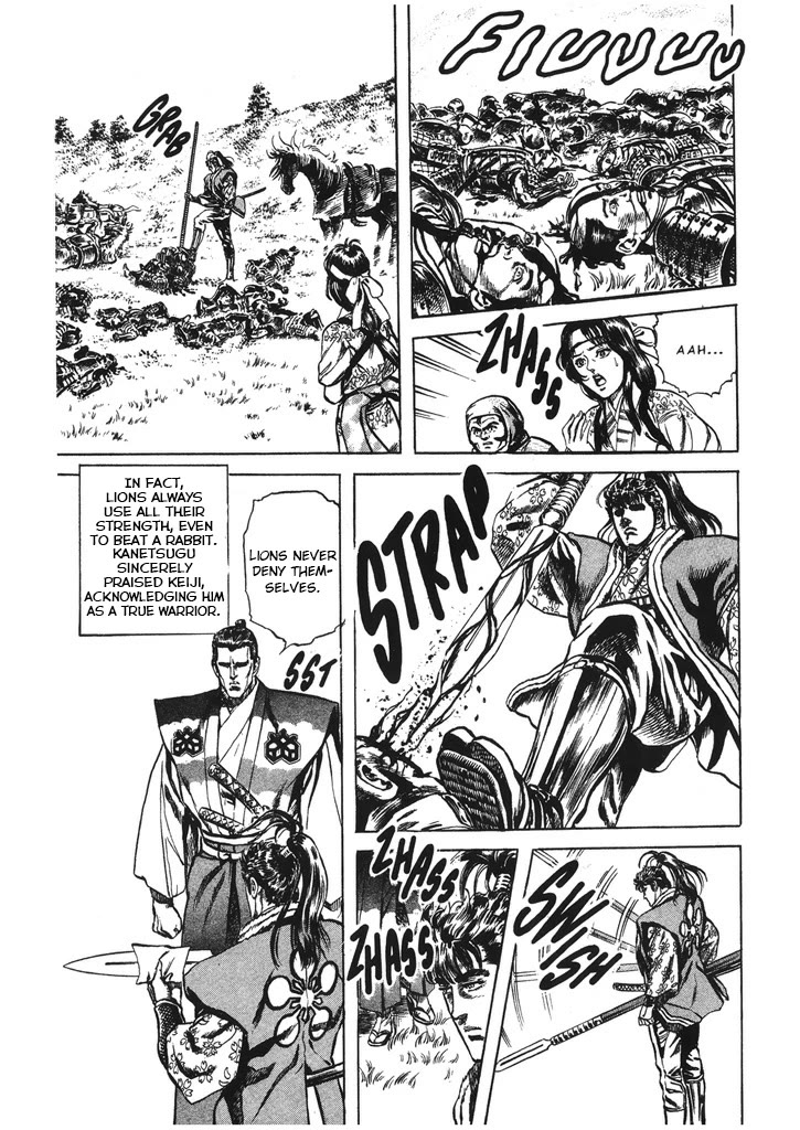 Hana no Keiji chapter 51 page 9