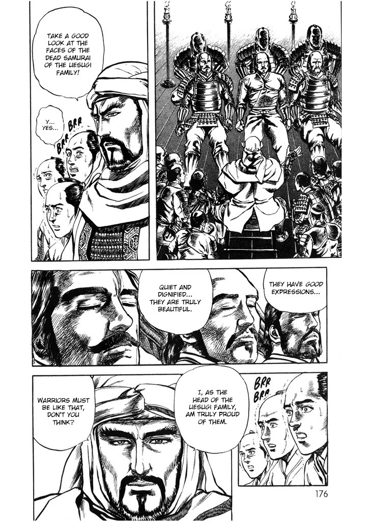 Hana no Keiji chapter 52 page 12