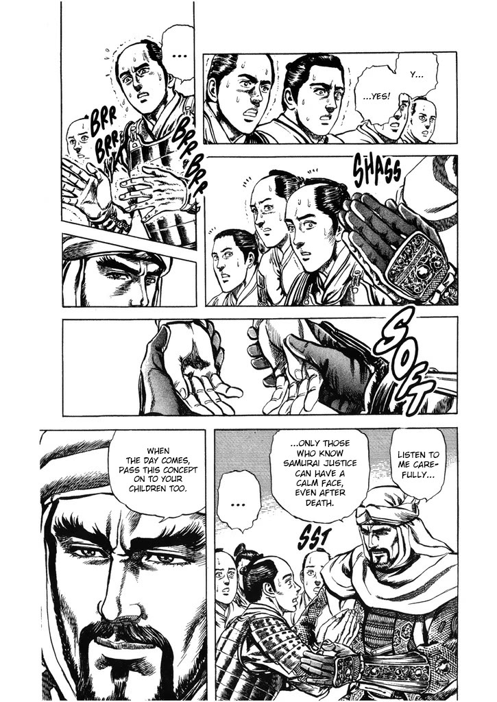 Hana no Keiji chapter 52 page 13