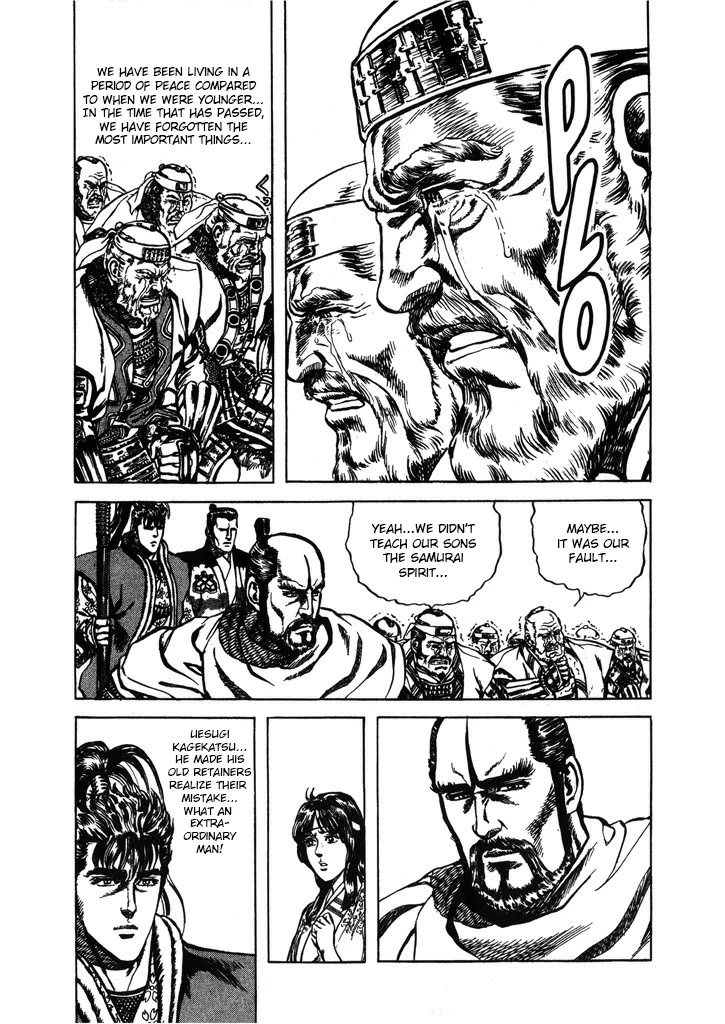 Hana no Keiji chapter 52 page 15