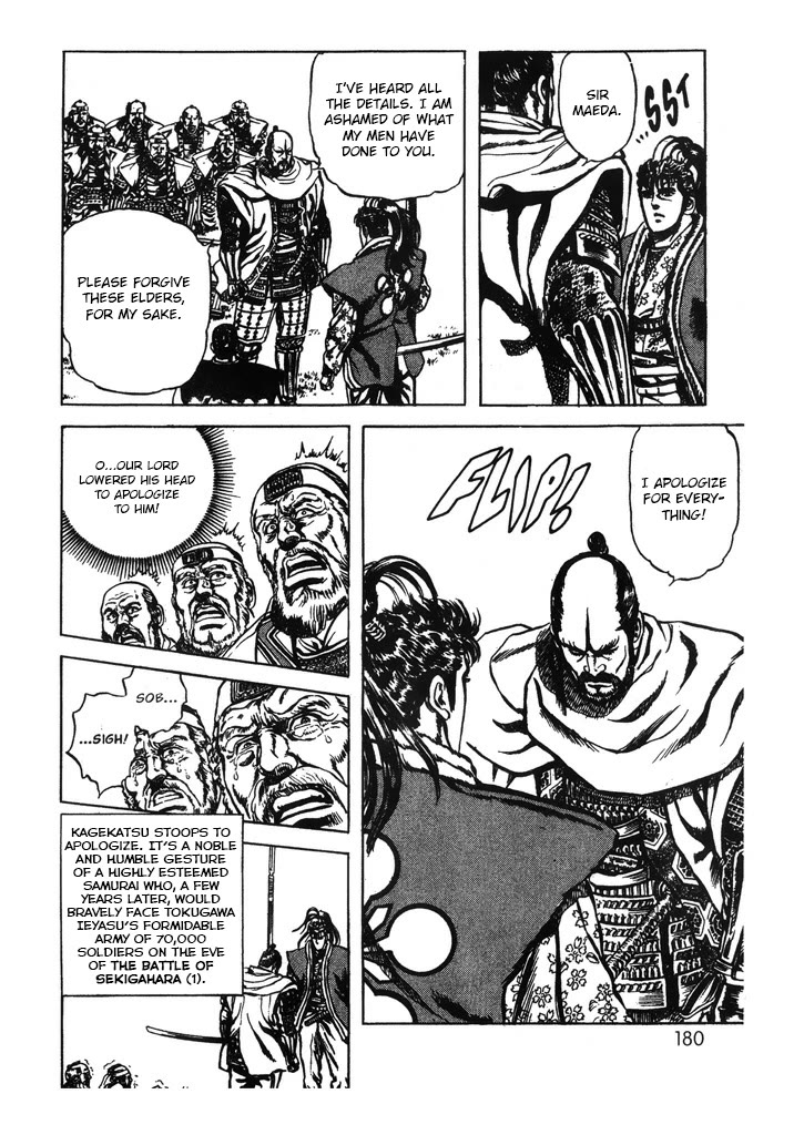 Hana no Keiji chapter 52 page 16