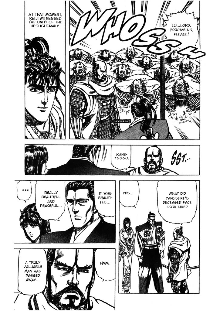 Hana no Keiji chapter 52 page 17