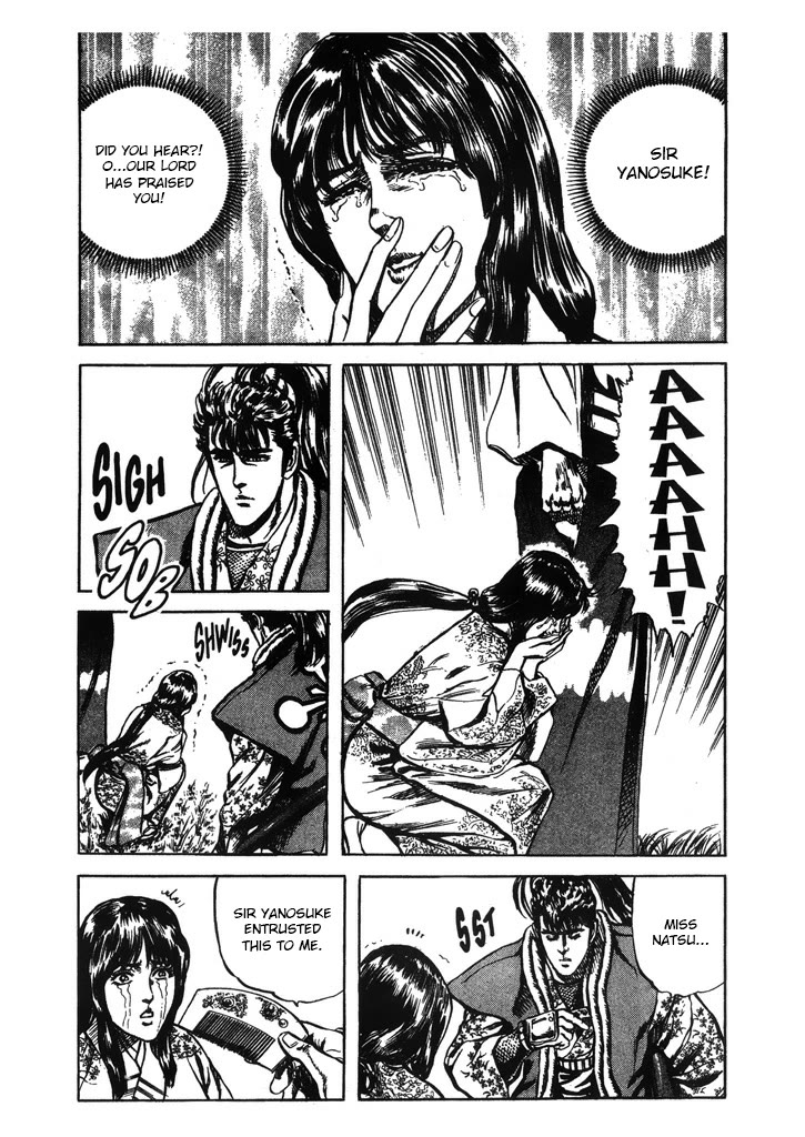 Hana no Keiji chapter 52 page 18