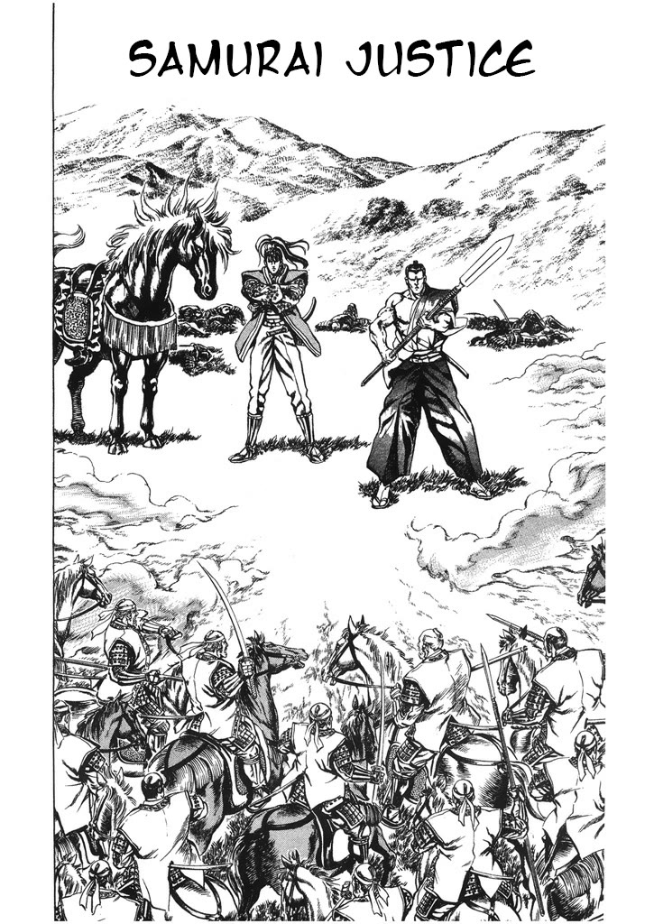 Hana no Keiji chapter 52 page 2