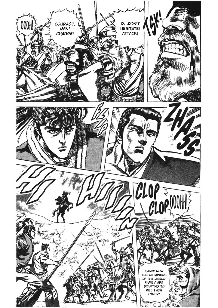 Hana no Keiji chapter 52 page 3