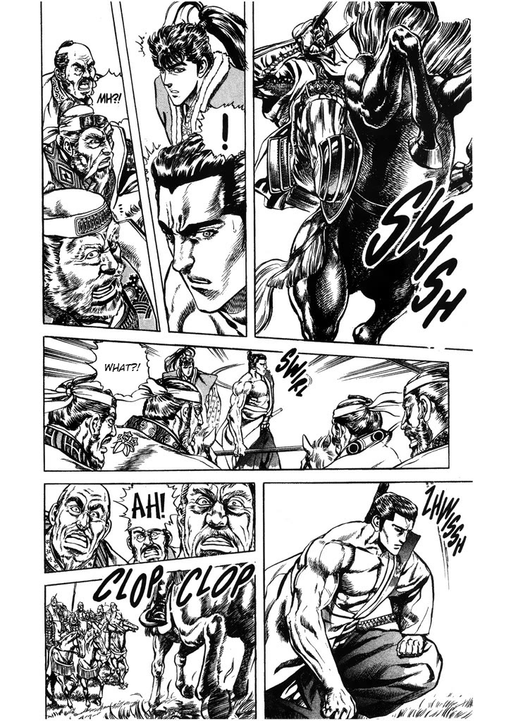 Hana no Keiji chapter 52 page 4