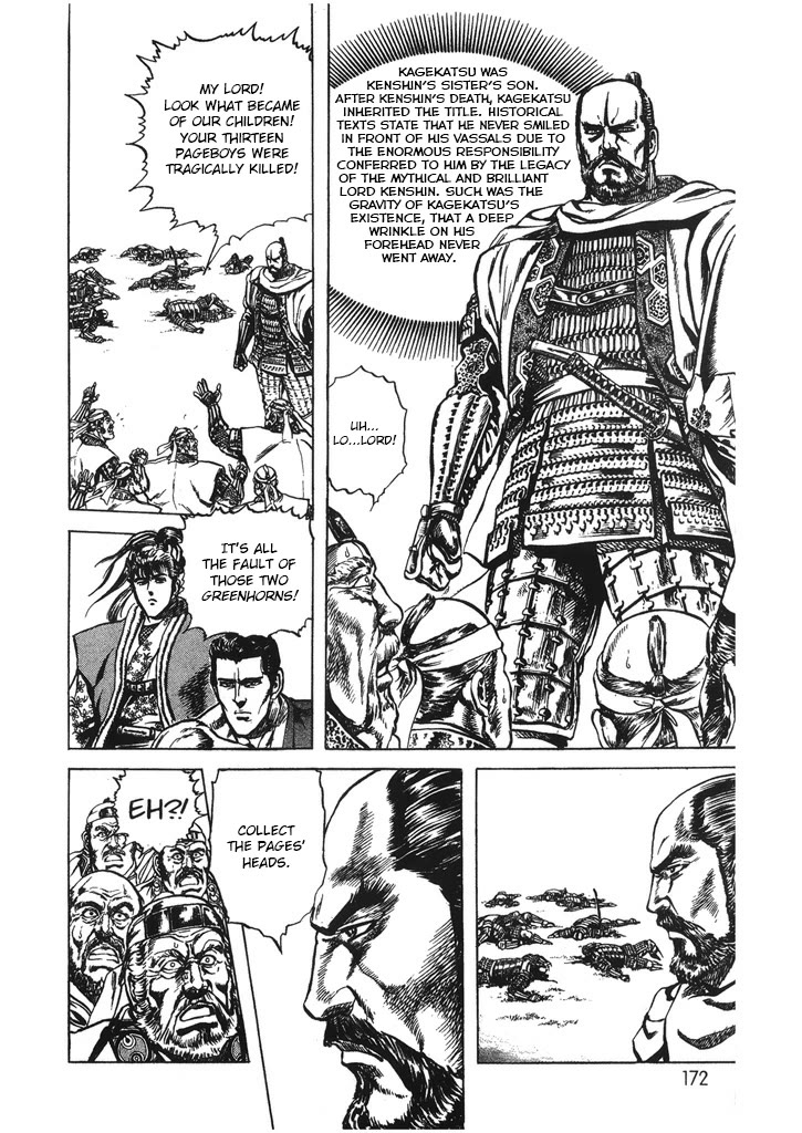 Hana no Keiji chapter 52 page 8