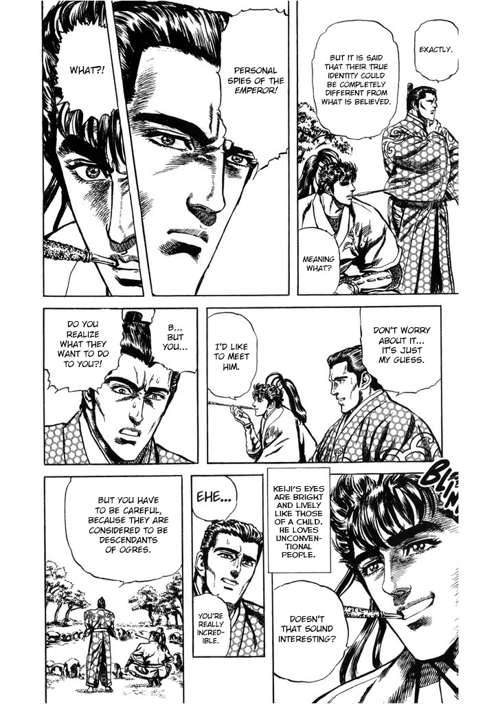 Hana no Keiji chapter 53 page 11