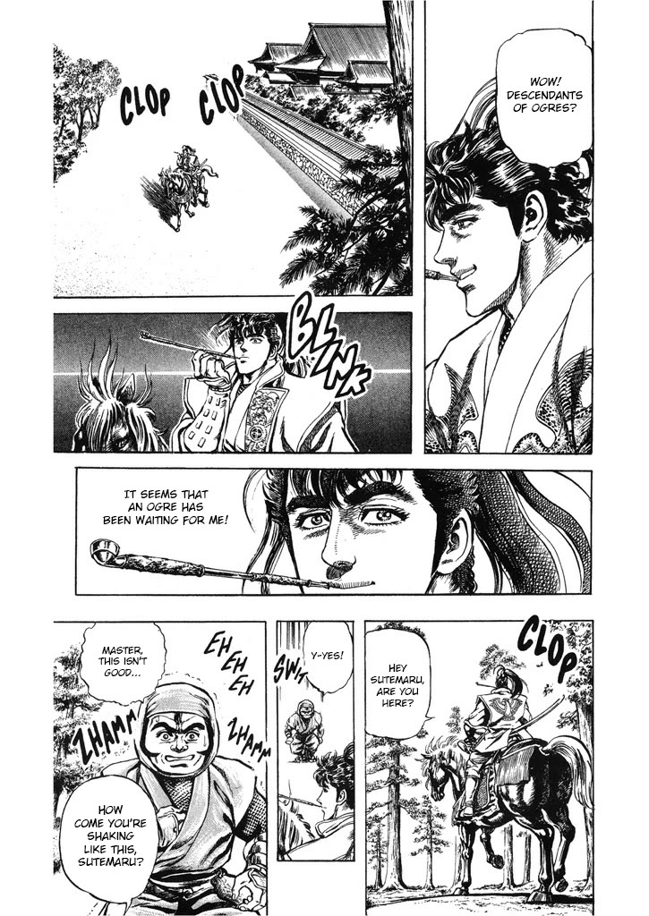 Hana no Keiji chapter 53 page 12