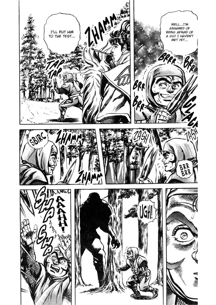 Hana no Keiji chapter 53 page 13