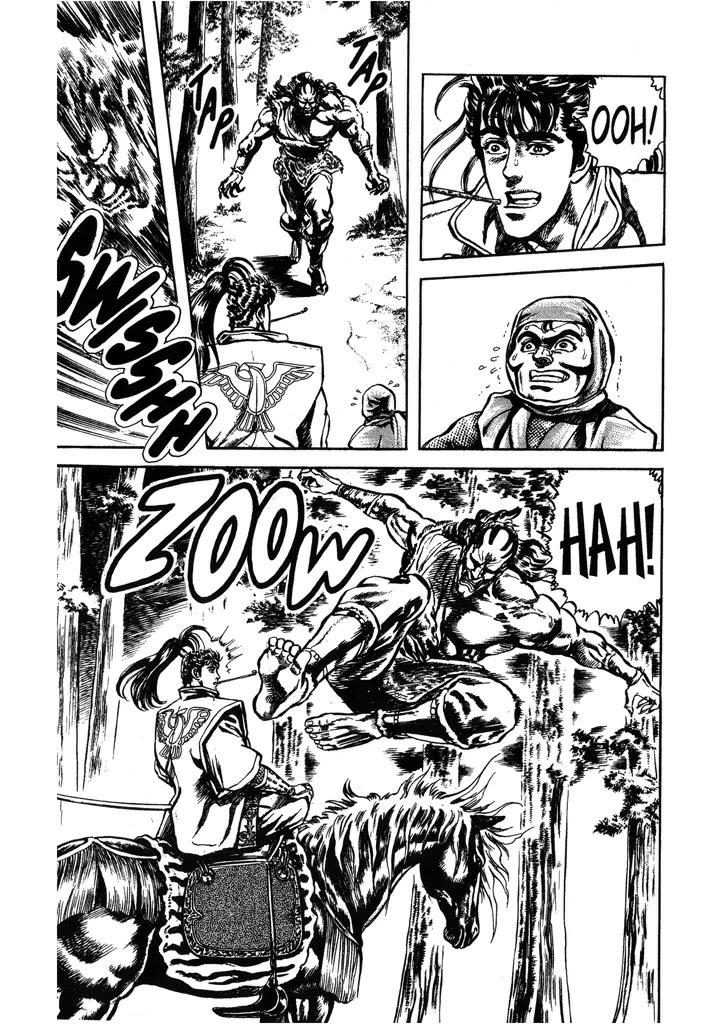 Hana no Keiji chapter 53 page 16